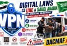 Digital Laws in UAE & Saudi Arabia: VPN, Cybercrime, Online Privacy, Fines & Legal Internet Use -  Dacmaf